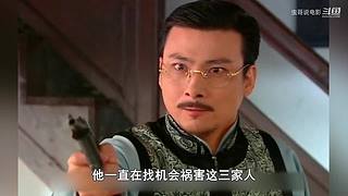 【虫哥】魔性吐槽童年回忆