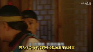 已更新！聊聊武侠与江湖