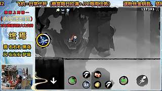 看直播领忍３福利