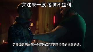 赛博朋克杂谈
