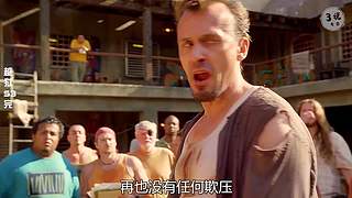 美剧解说精彩不断