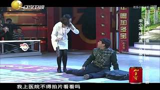 【咖妃驾到】宋小宝经典小品