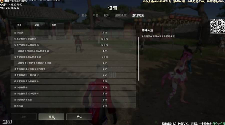 【樂】失眠伴侣，414194
