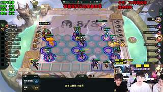 速来！TO阵容教学！