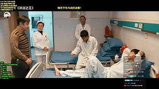 梨落：看赛博联赛复活赛，明天打决赛