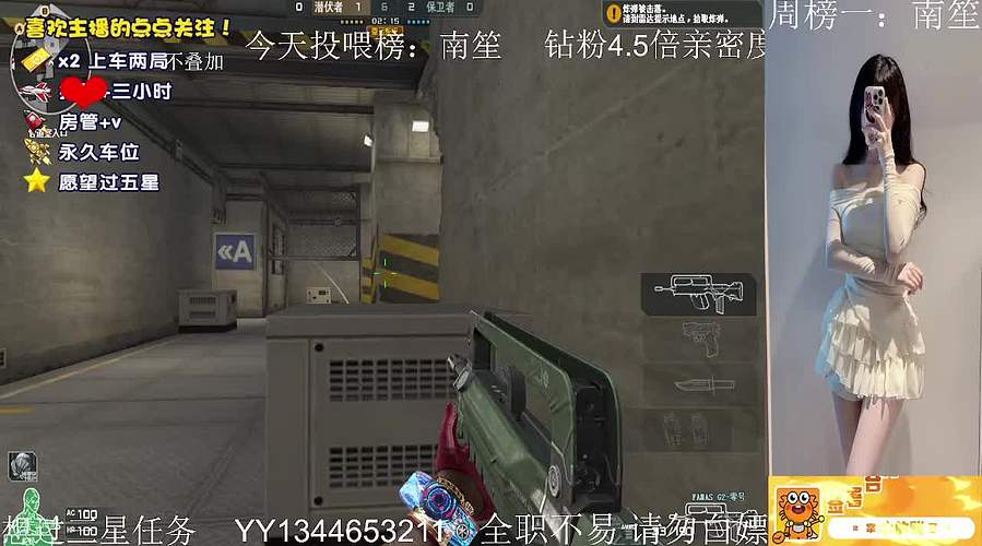 遇见心软的神❤️
