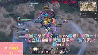 【燕哞哞】biubiubiu