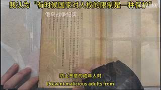 喜欢我的视频或想和我玩，请关注，打赏我哟