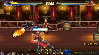 地下城与勇士DNF 12389940