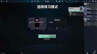 Willow丶harp的直播间3977