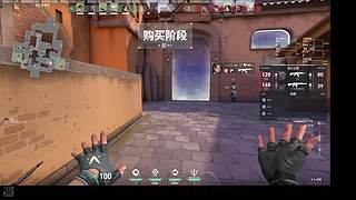 玩瓦的神的直播间