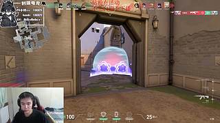 MobaFps全能型选手