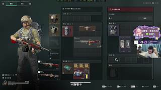 【PIGFF】PUBG忠犬