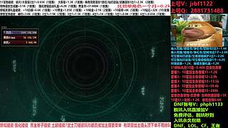 51套回归打造，各种碰瓷，账号免费评估！