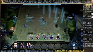 吕布婉儿1V10，起舞魔种蹦迪飞