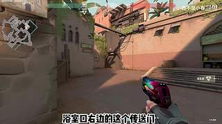 港服/国服有位置 从来不压力人