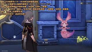星铁全能过一过剧情啦~看看~