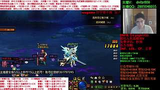 51套回归打造，碰瓷，账号免费评估