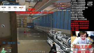 最强AWM234杀17年狙神120万杀敌