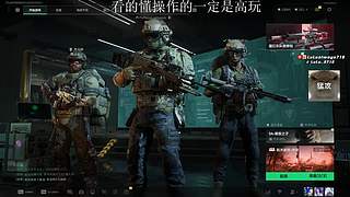 拼搏百天 威风的龙