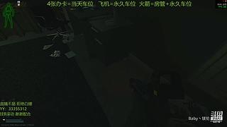 【镁伦】新档开荒  带萌新