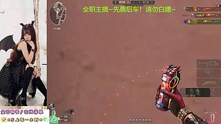 滴滴~~秒上号~