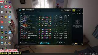 送死流塞恩！韩服专场！