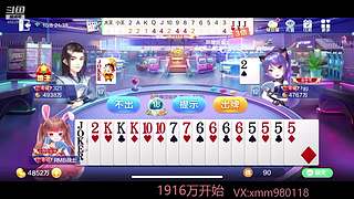 平平无奇赢豆小仙女~