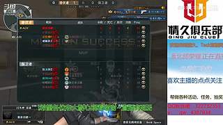 新主播关注计划~