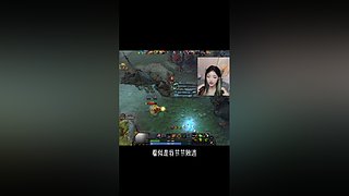 很用心打DOTA的妹子哦