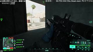 老衡：毁灭战士DOOOOOMMMMM！