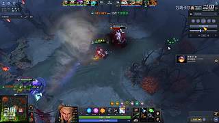 dota2向卡皇学习进黑屋了