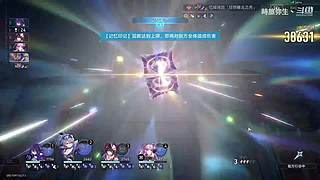 与你battle到老~