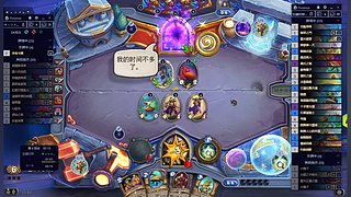 玩会竞技场 8982154