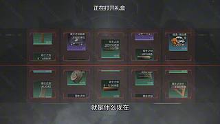 暗区摸金校尉 9154008