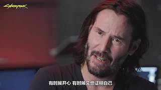 赛博朋克杂谈