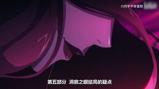 川同学带你深入了解DNF故事
