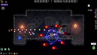 矿坑之下 2 ！！
