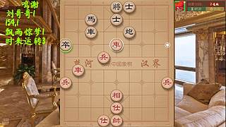 飞刀狂魔，布局详解