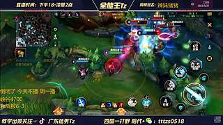 6国一打野教父！rank顶端局