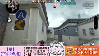 钻粉活动最后一天急需凑凑