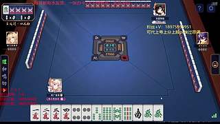雀雀雀，雀跃起来把