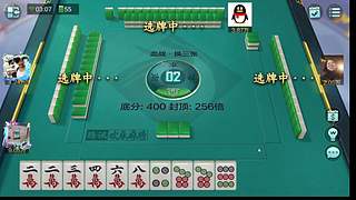 匠心筑梦85980的直播间
