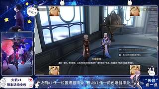 生姜升降绳匠