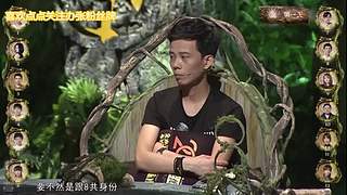 狼人杀精彩对决！