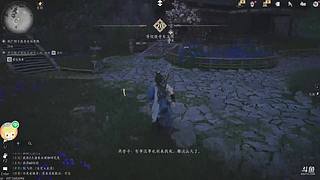 是吴思蕾呀的直播间1428