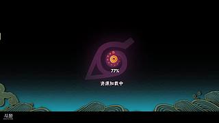 无敌少侠的直播间
