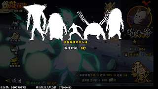 无惜:高素质主播