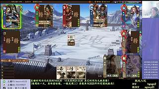 新赛季全力国战上分！