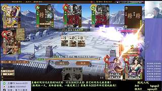 新赛季全力国战上分！